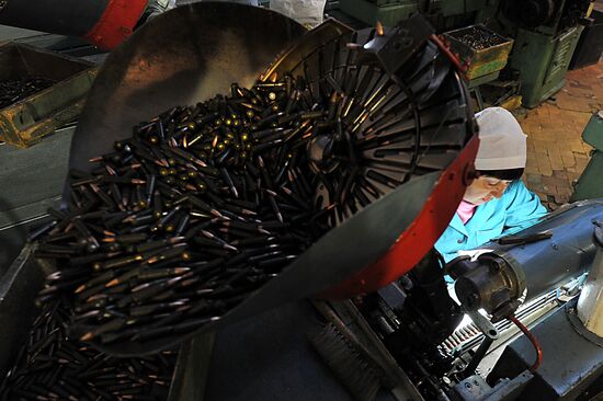 Klimovsk specialized ammunition plant in operation
