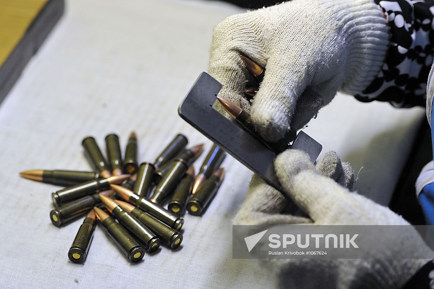 Klimovsk specialized ammunition plant in operation