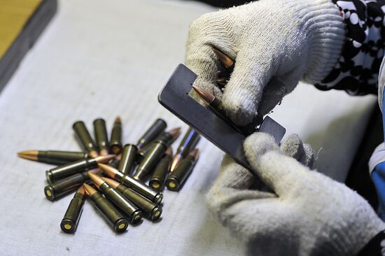 Klimovsk specialized ammunition plant in operation