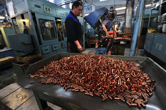 Work in Klimovsky specialized munitions plant