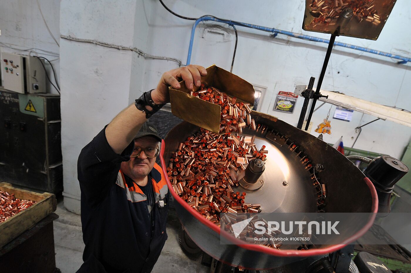 Work in Klimovsky specialized munitions plant