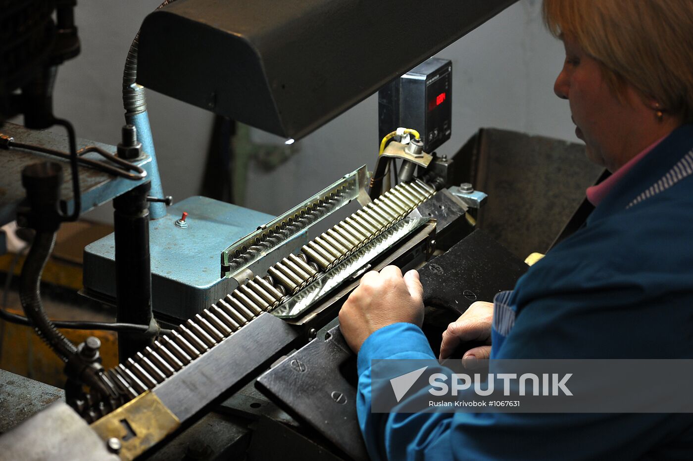 Klimovsk specialized ammunition plant in operation