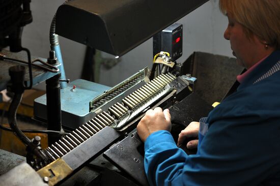 Klimovsk specialized ammunition plant in operation