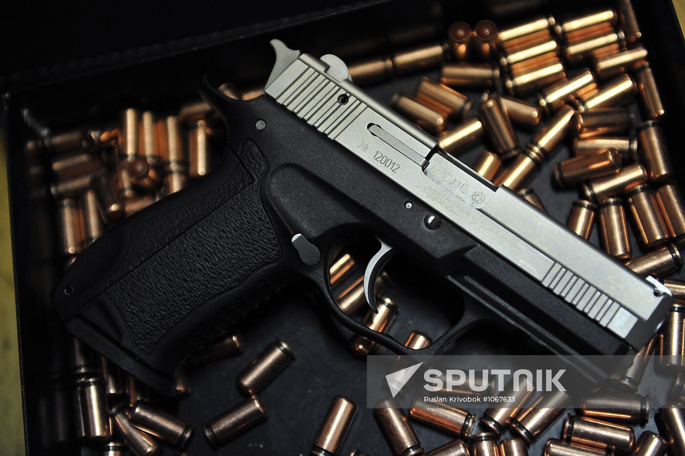 Work in Klimovsky specialized munitions plant