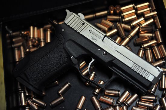 Work in Klimovsky specialized munitions plant