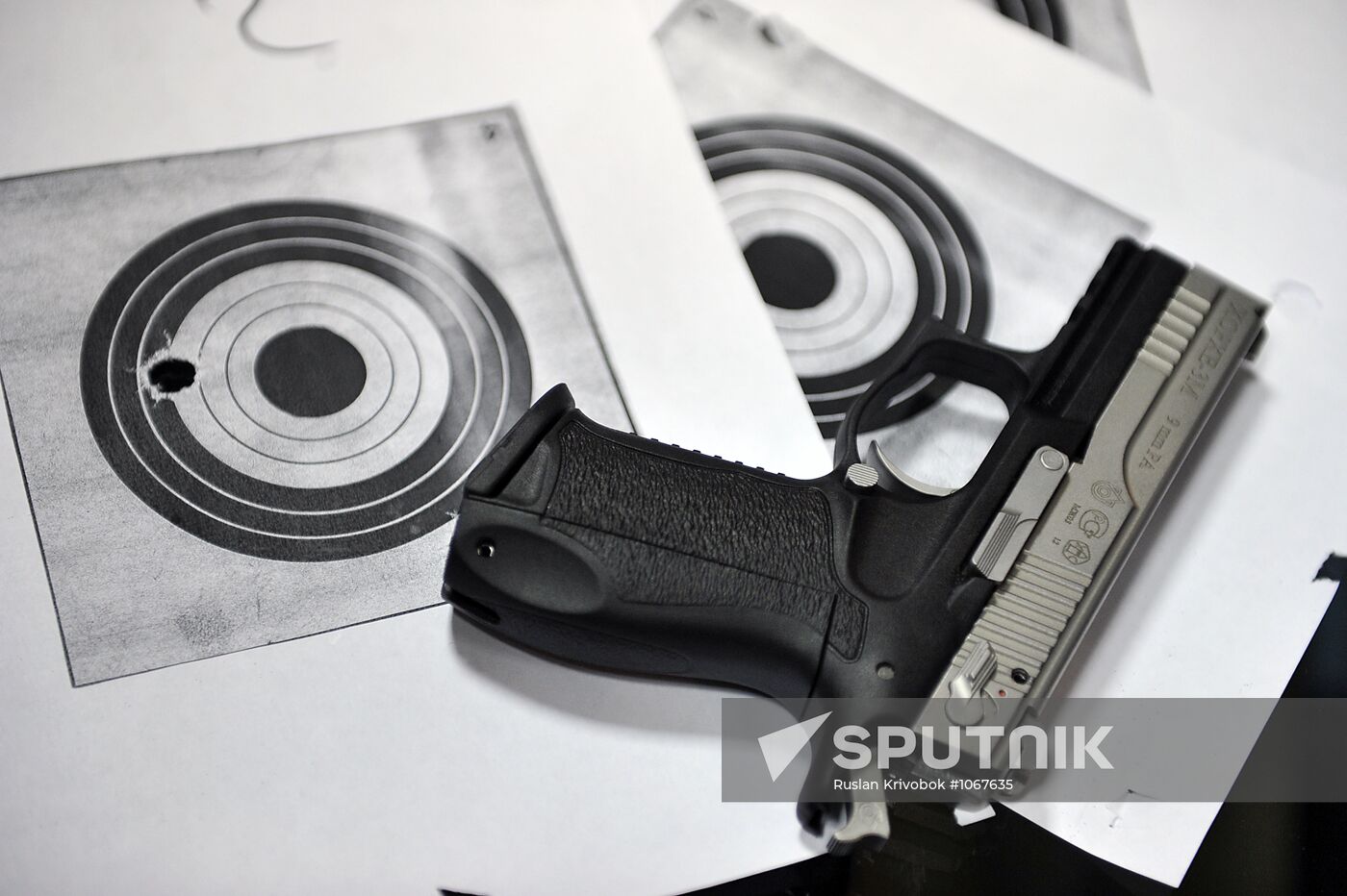 Work in Klimovsky specialized munitions plant