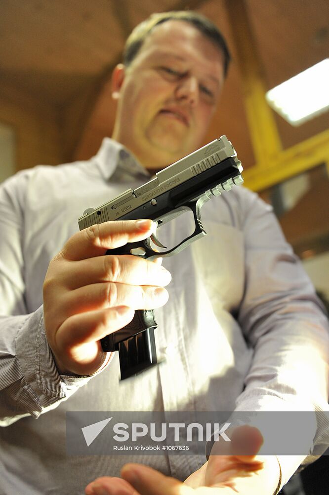 Klimovsk specialized ammunition plant in operation