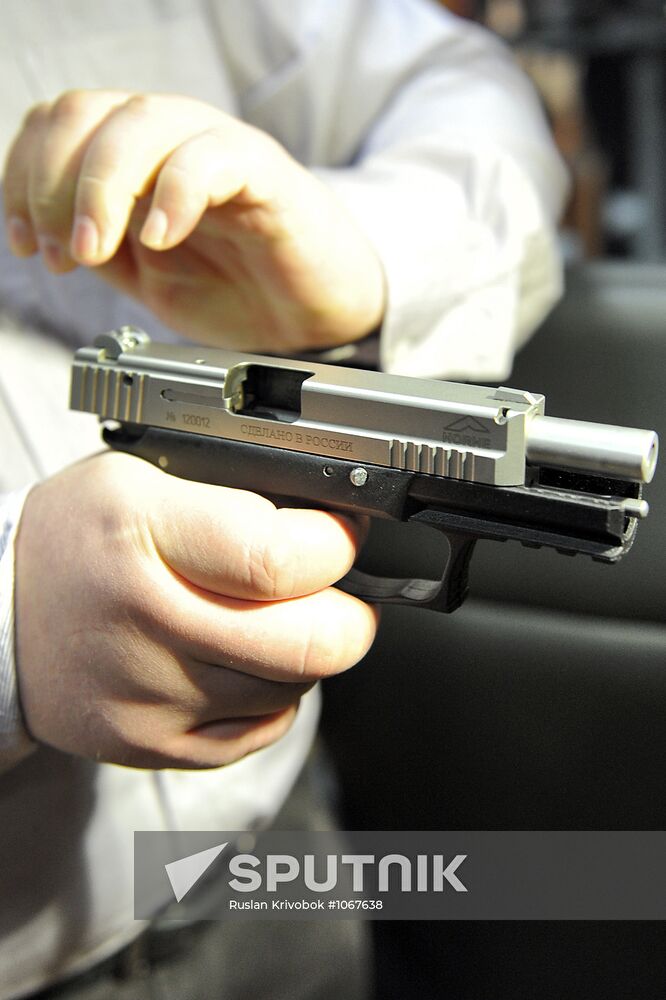 Klimovsk specialized ammunition plant in operation