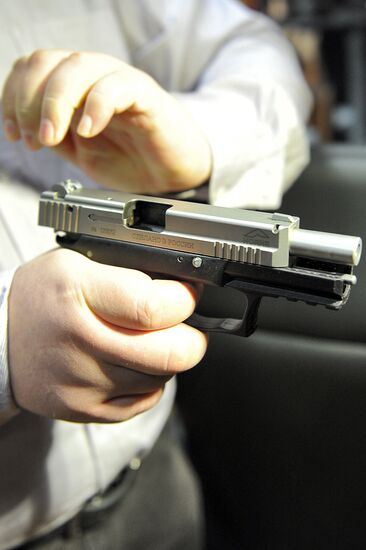 Klimovsk specialized ammunition plant in operation