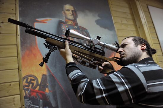 Work in Klimovsky specialized munitions plant