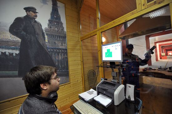 Work in Klimovsky specialized munitions plant