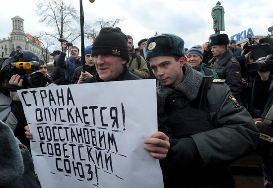 Opposition rally on Pushkin Square
