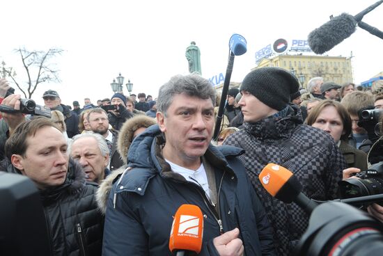 Opposition rally on Pushkin Square