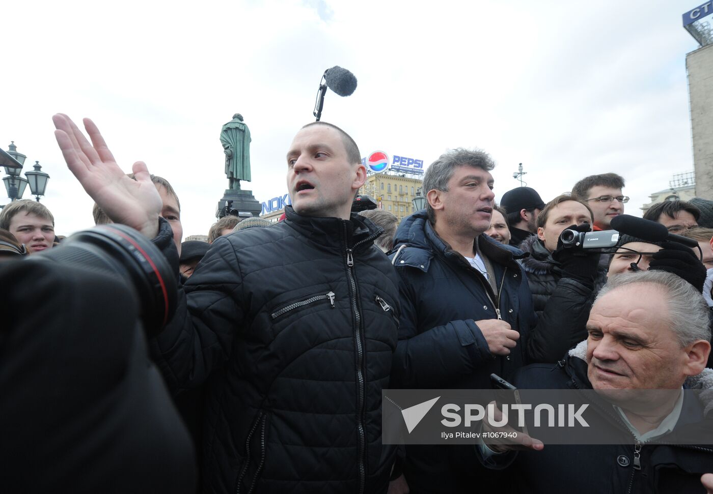 Opposition rally on Pushkin Square