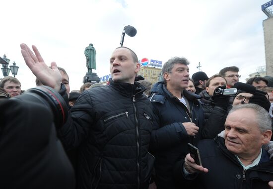 Opposition rally on Pushkin Square
