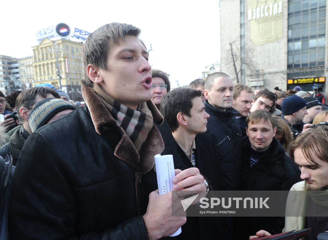 Opposition rally on Pushkin Square