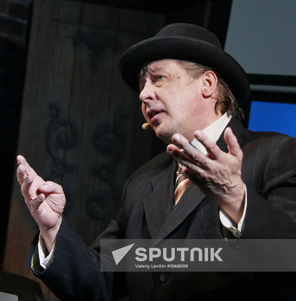 The Citizen Poet newsical at Bochka restaurant