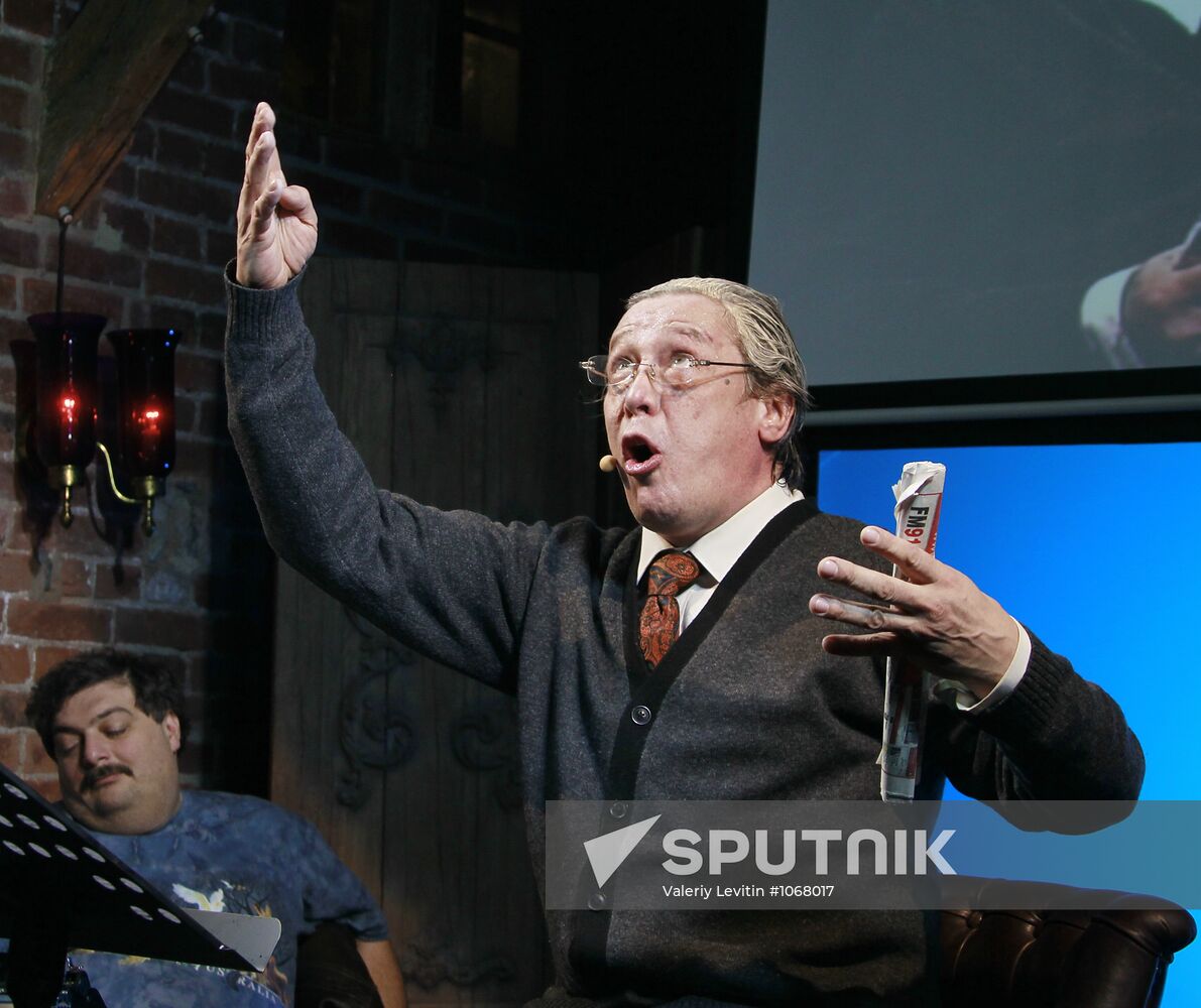 The Citizen Poet newsical at Bochka restaurant