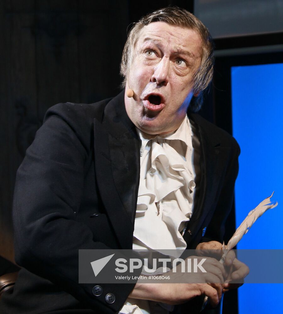 The Citizen Poet newsical at Bochka restaurant