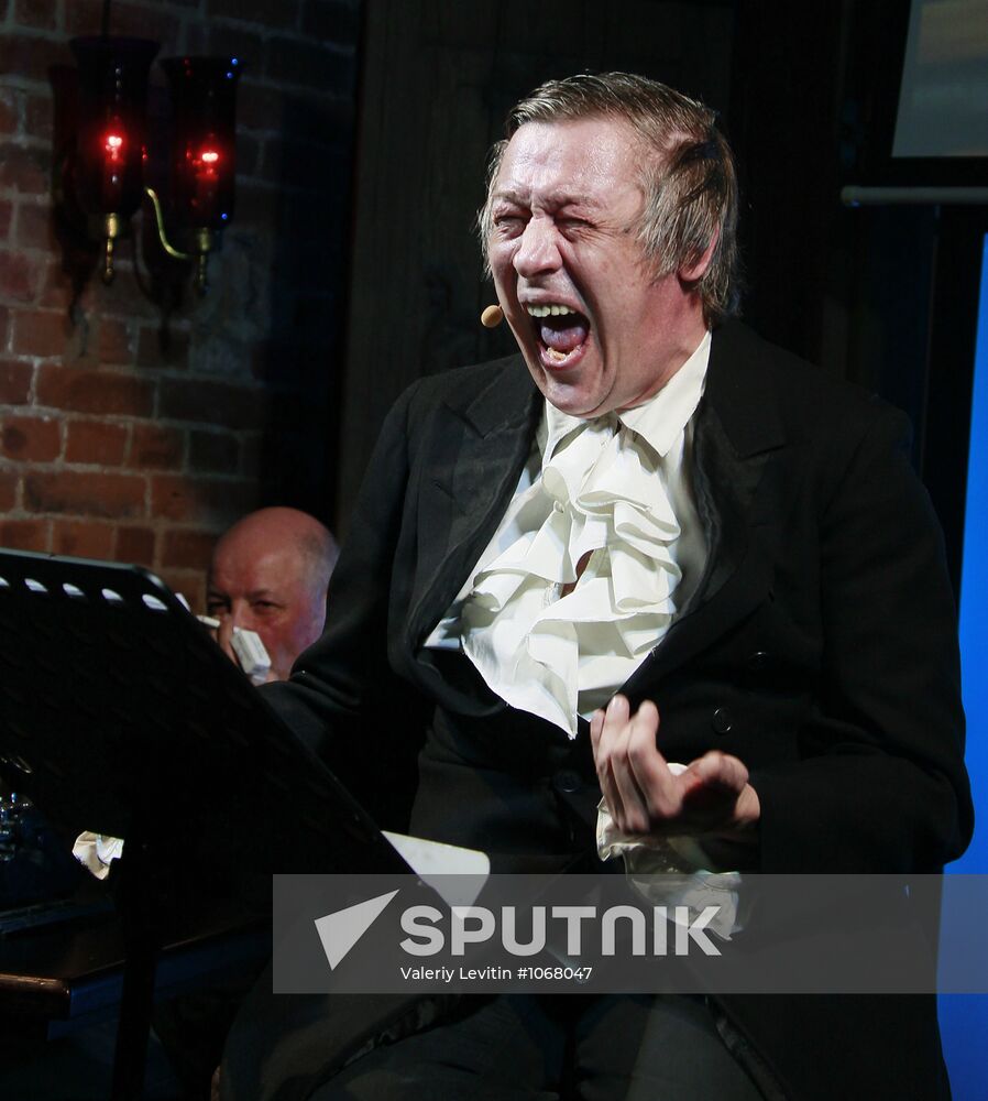 The Citizen Poet newsical at Bochka restaurant