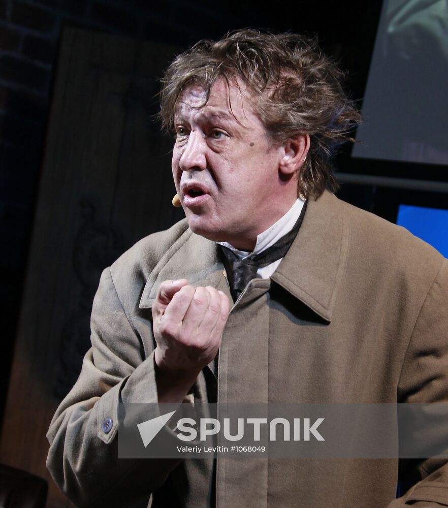 The Citizen Poet newsical at Bochka restaurant