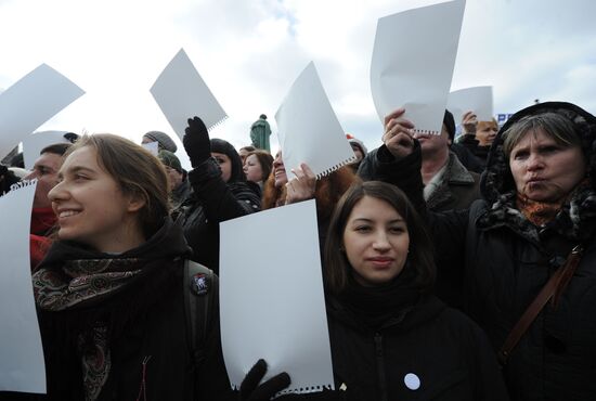 Opposition stages rally at Pushkinskaya Square