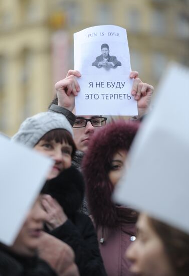 Opposition stages rally at Pushkinskaya Square