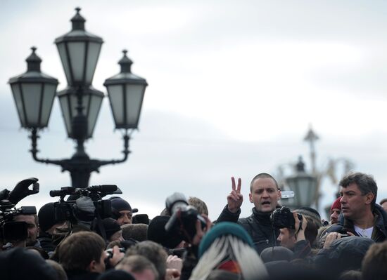 Opposition stages rally at Pushkinskaya Square