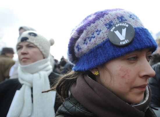 Opposition stages rally at Pushkinskaya Square