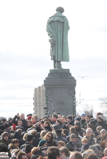 Opposition stages rally at Pushkinskaya Square