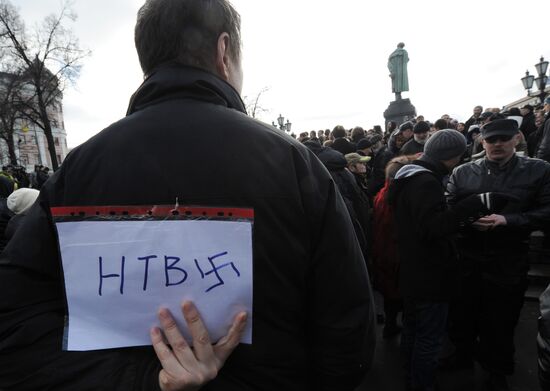 Opposition stages rally at Pushkinskaya Square