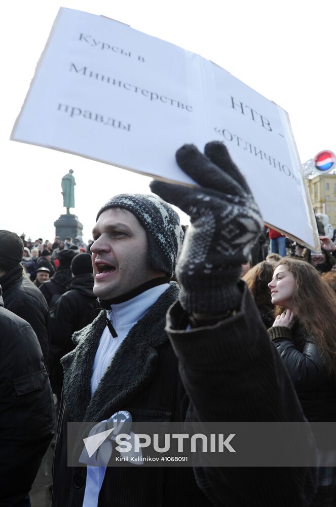 Opposition rally on Pushkin Square