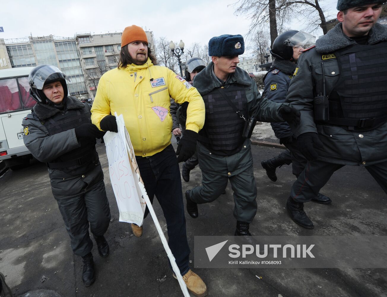 Opposition stages rally at Pushkinskaya Square