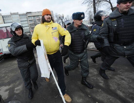 Opposition stages rally at Pushkinskaya Square