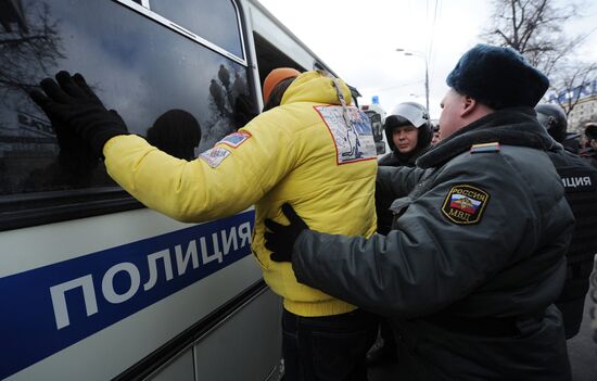 Opposition rally on Pushkin Square