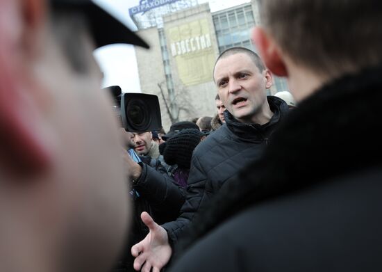 Opposition rally on Pushkin Square