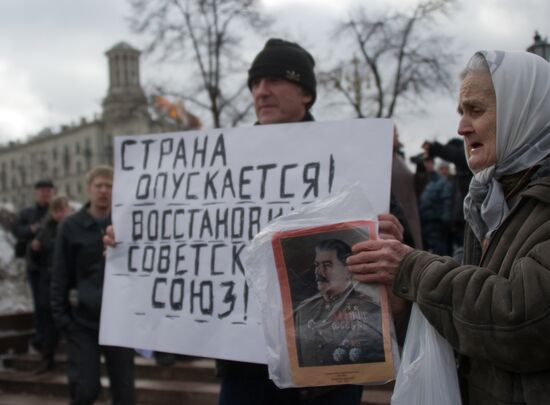 Opposition stages rally at Pushkinskaya Square
