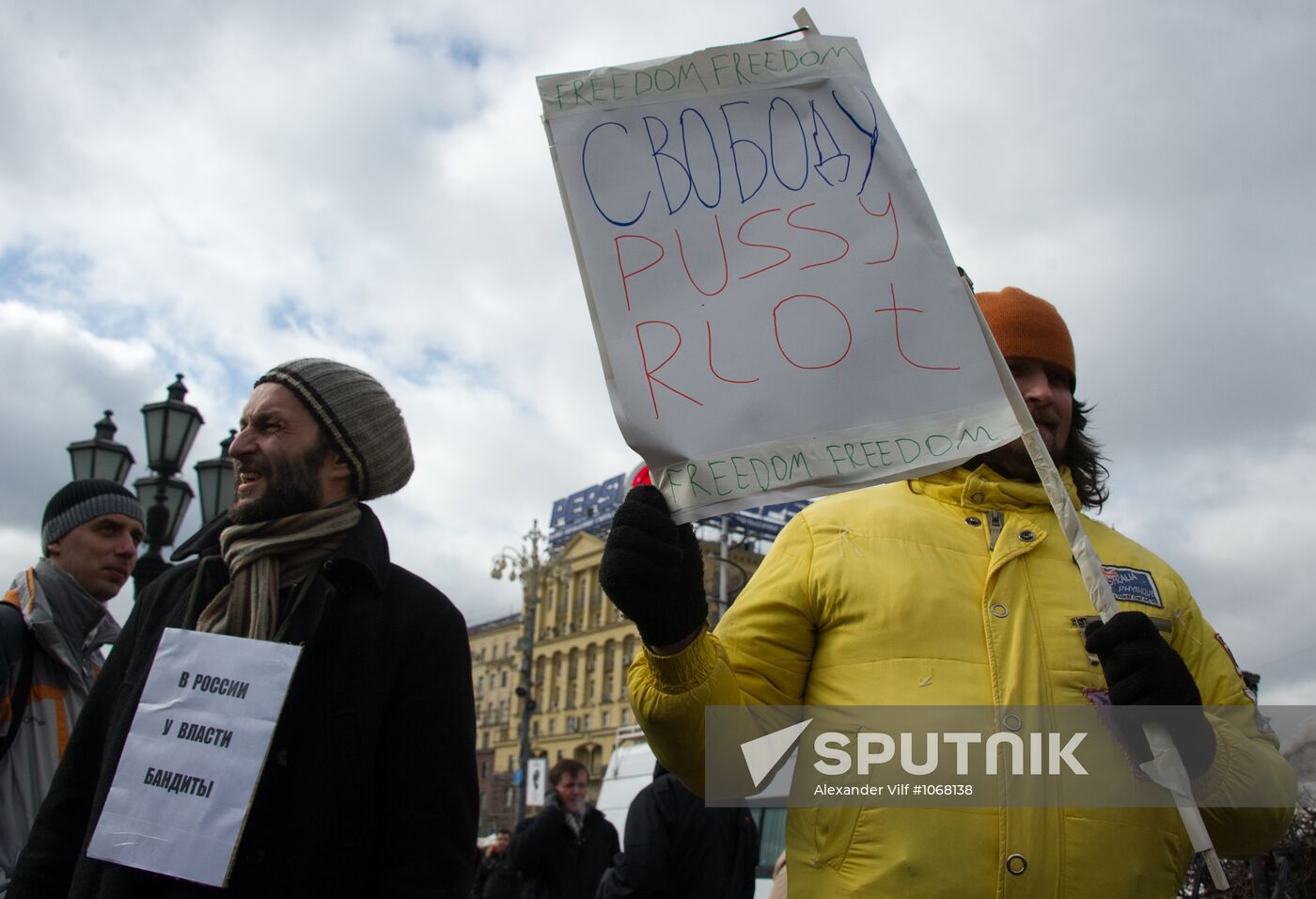 Opposition stages rally at Pushkinskaya Square