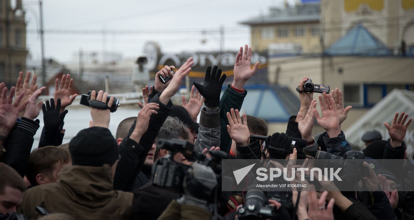 Opposition stages rally at Pushkinskaya Square