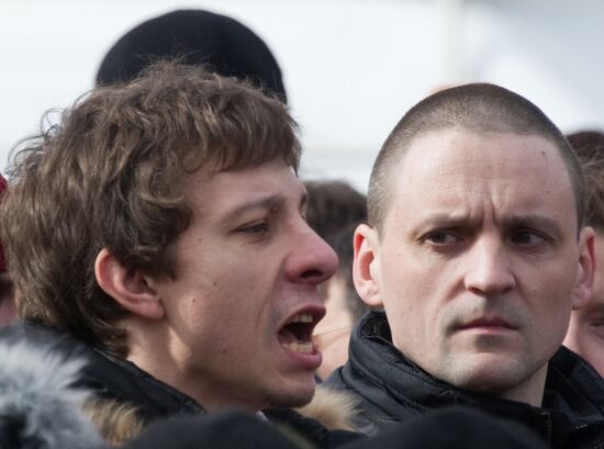 Opposition rally on Pushkin Square