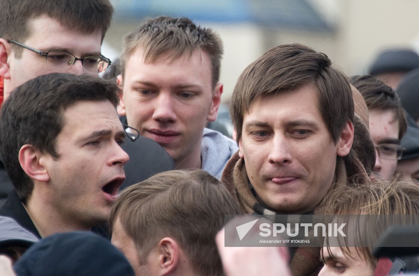 Opposition rally on Pushkin Square