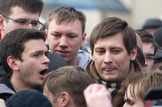 Opposition rally on Pushkin Square