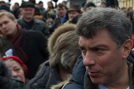 Opposition stages rally at Pushkinskaya Square