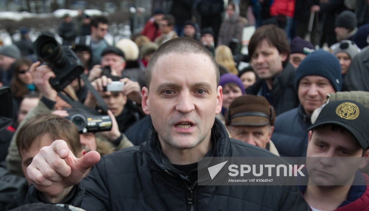 Opposition stages rally at Pushkinskaya Square
