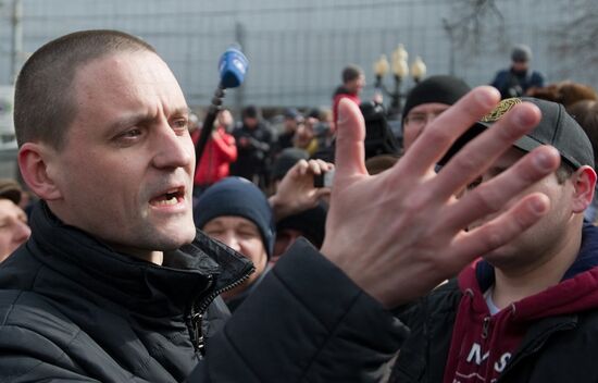 Opposition stages rally at Pushkinskaya Square