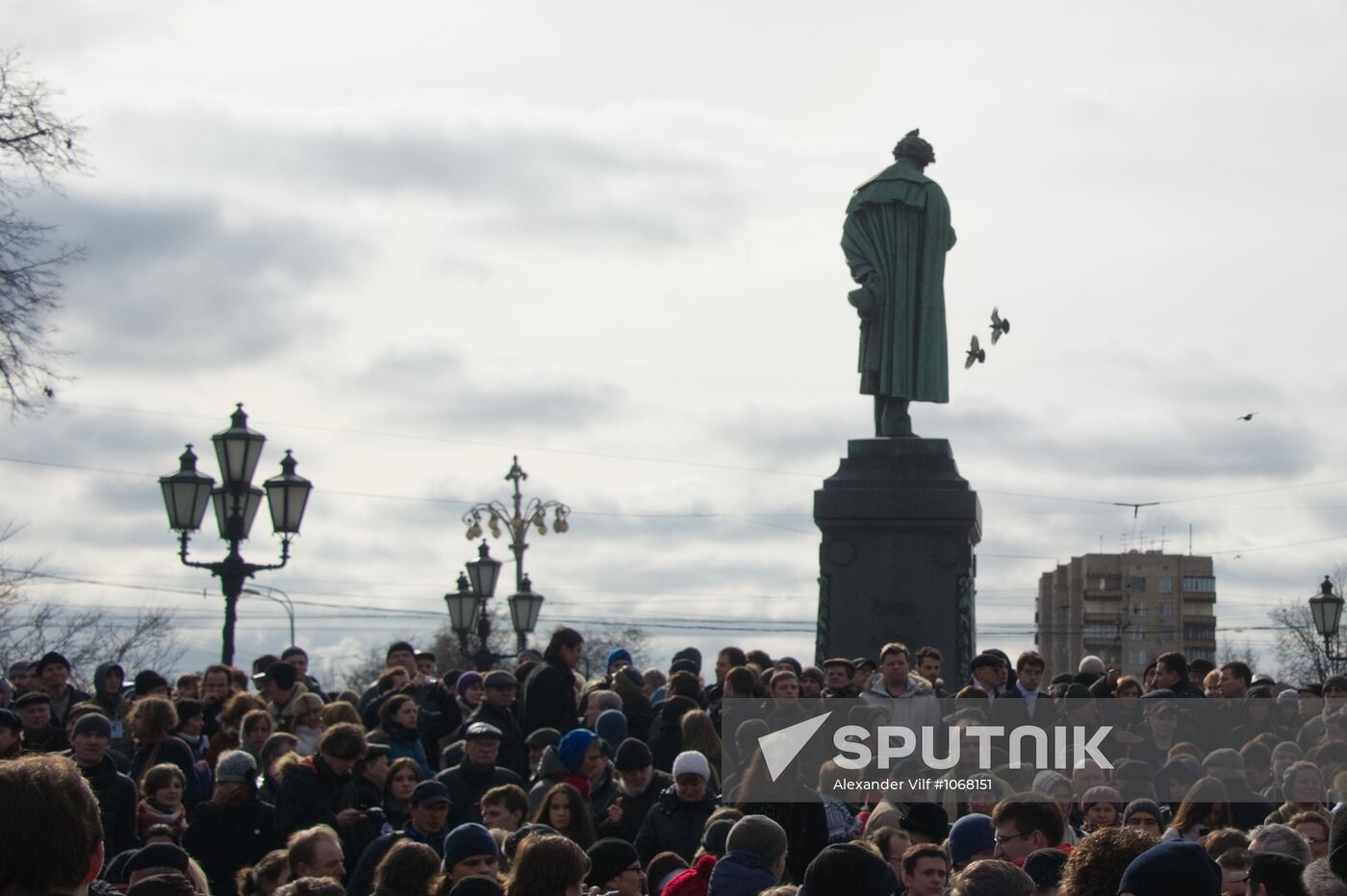 Opposition stages rally at Pushkinskaya Square