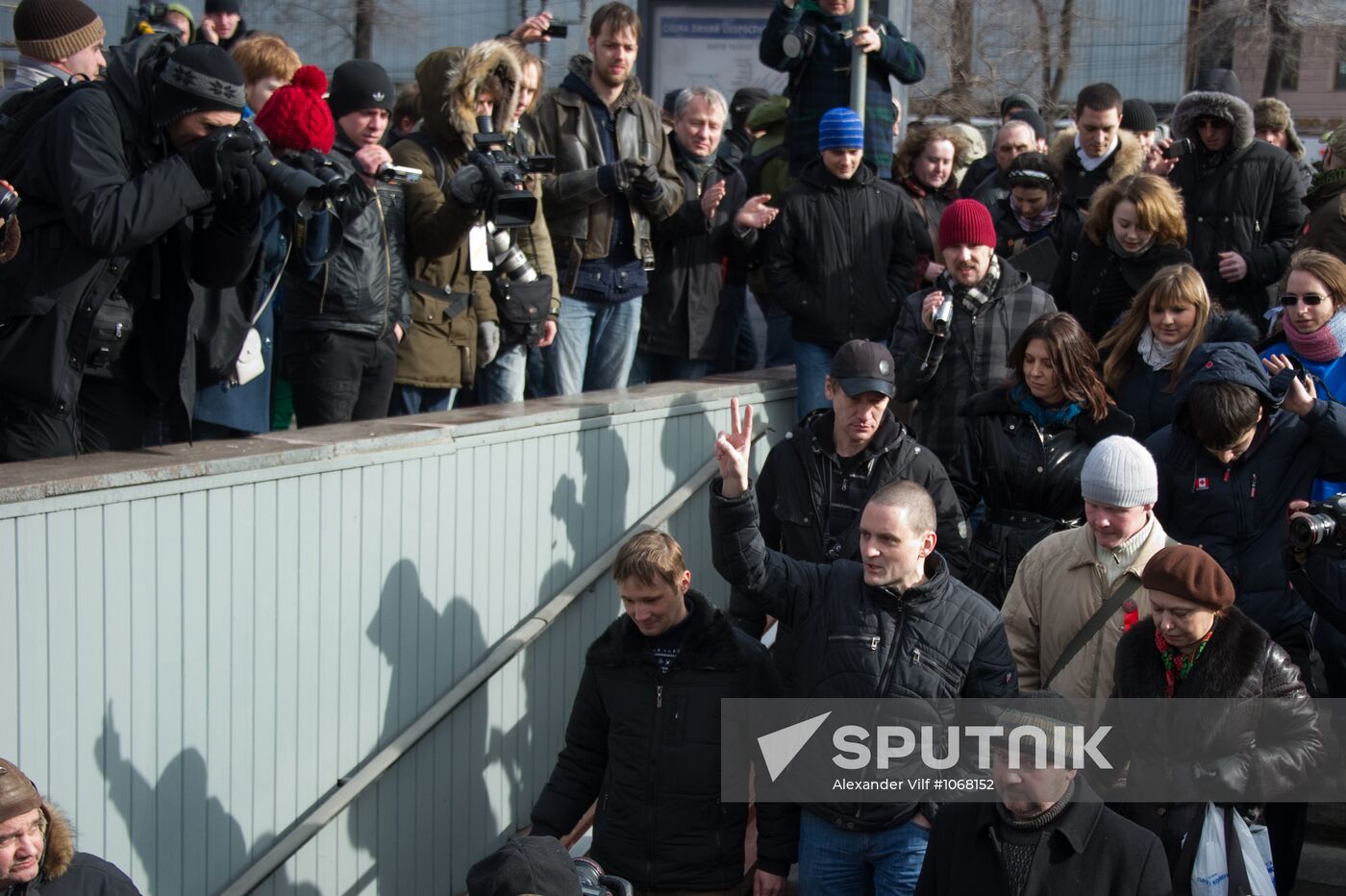 Opposition stages rally at Pushkinskaya Square