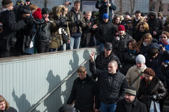 Opposition stages rally at Pushkinskaya Square