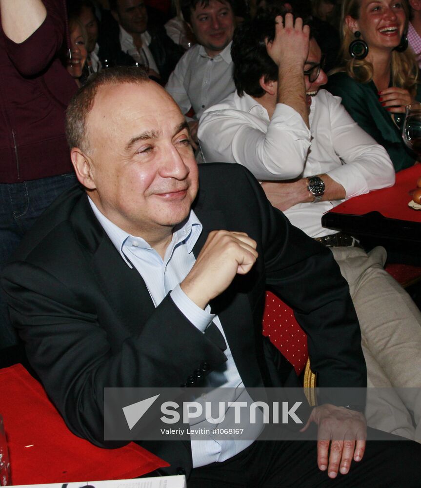 The Citizen Poet newsical at Bochka restaurant