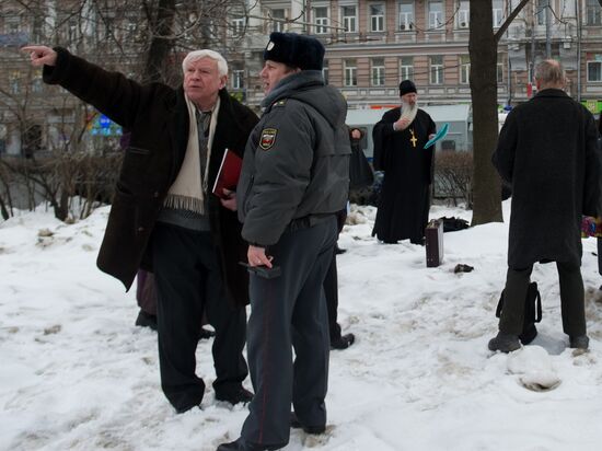 Opposition rally on Pushkin Square